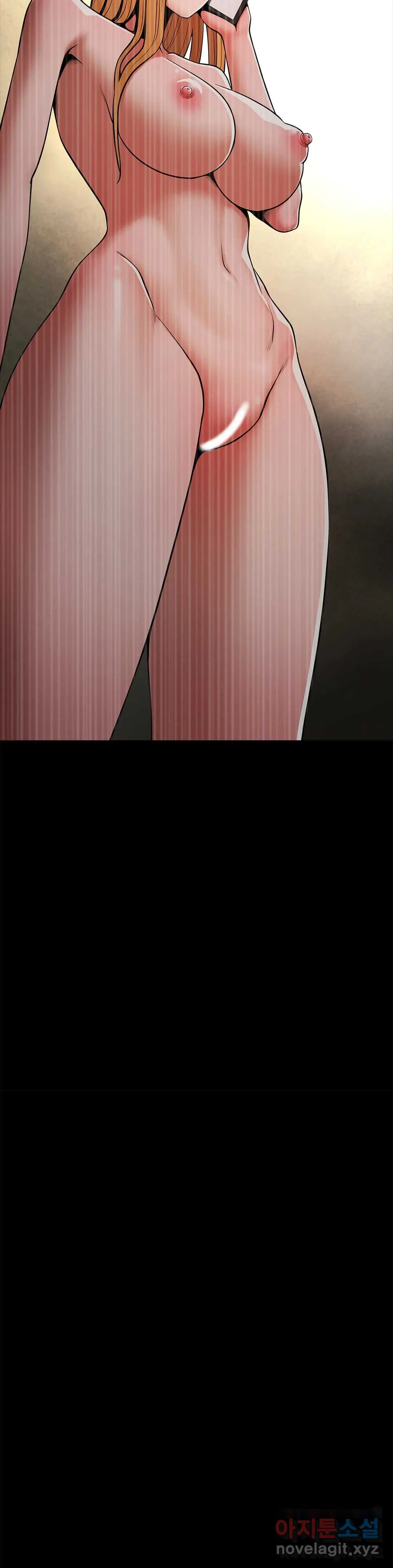 Under The Radar Chapter 11 - Page 4
