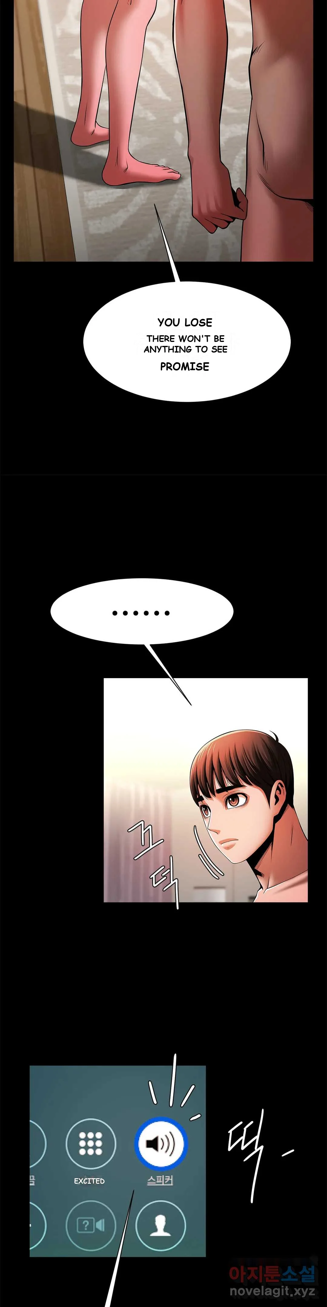 Under The Radar Chapter 11 - Page 8