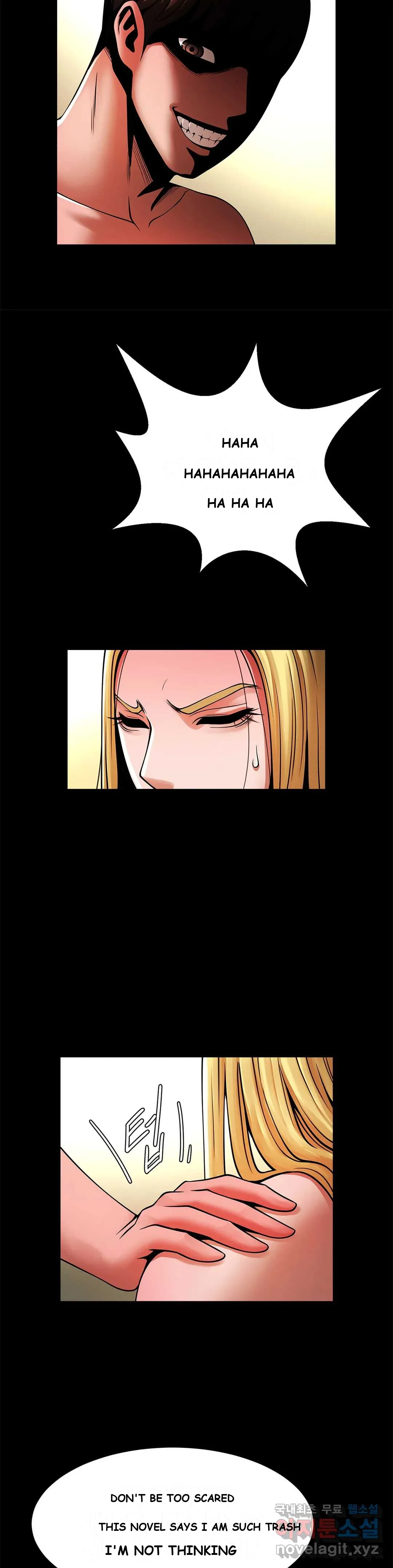 Under The Radar Chapter 12 - Page 16