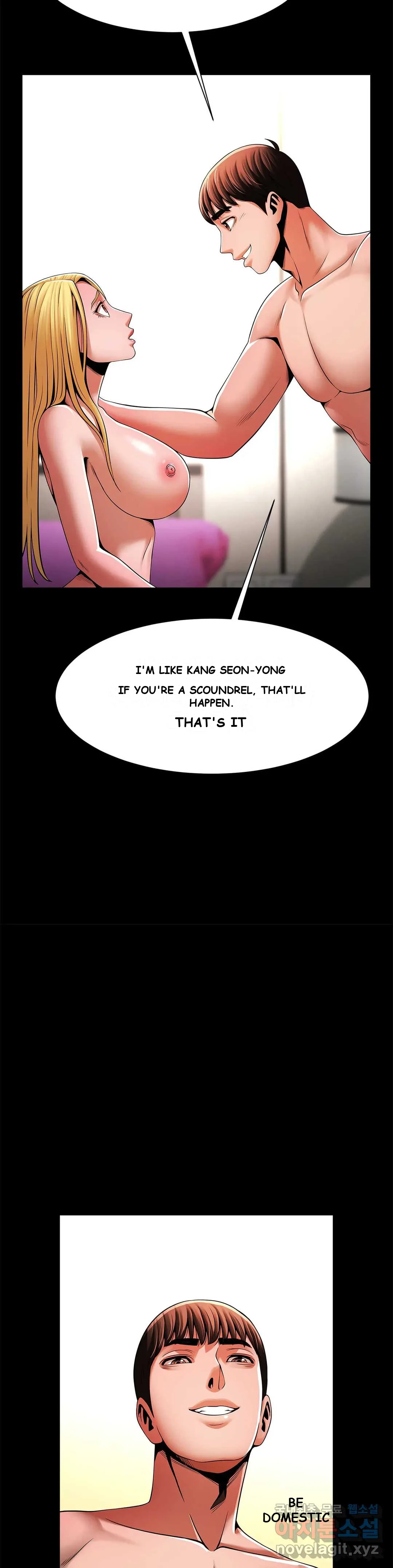 Under The Radar Chapter 12 - Page 17