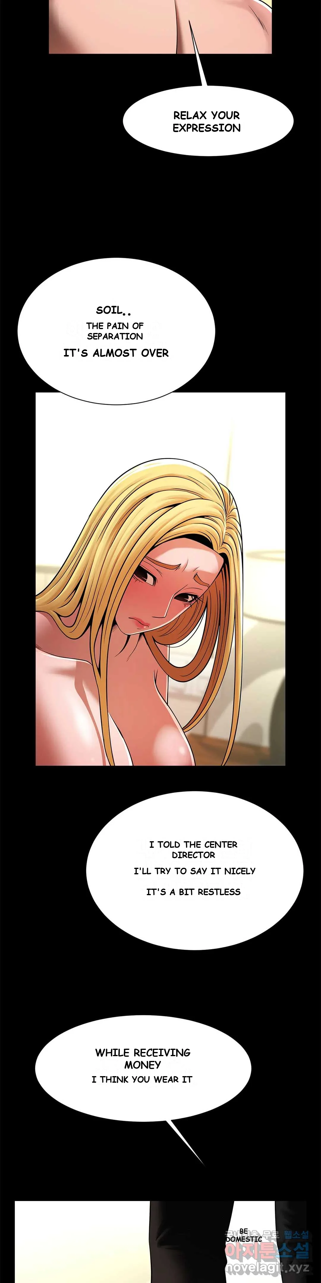 Under The Radar Chapter 12 - Page 18