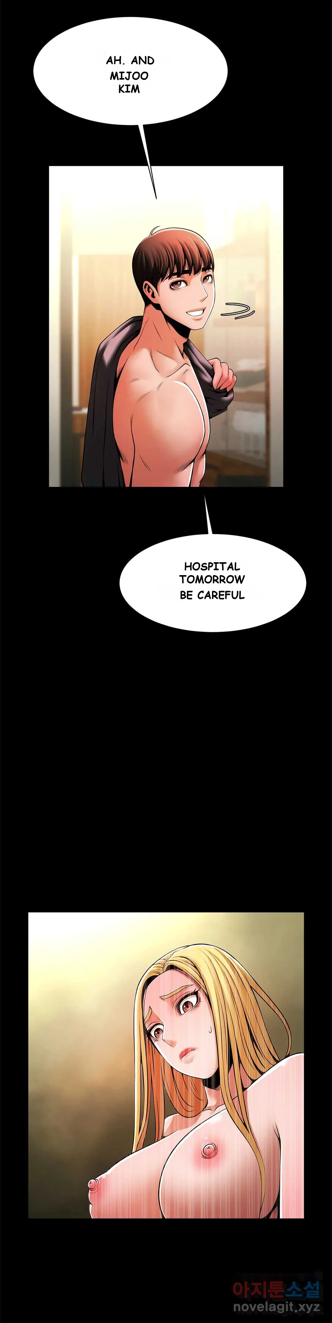 Under The Radar Chapter 12 - Page 20