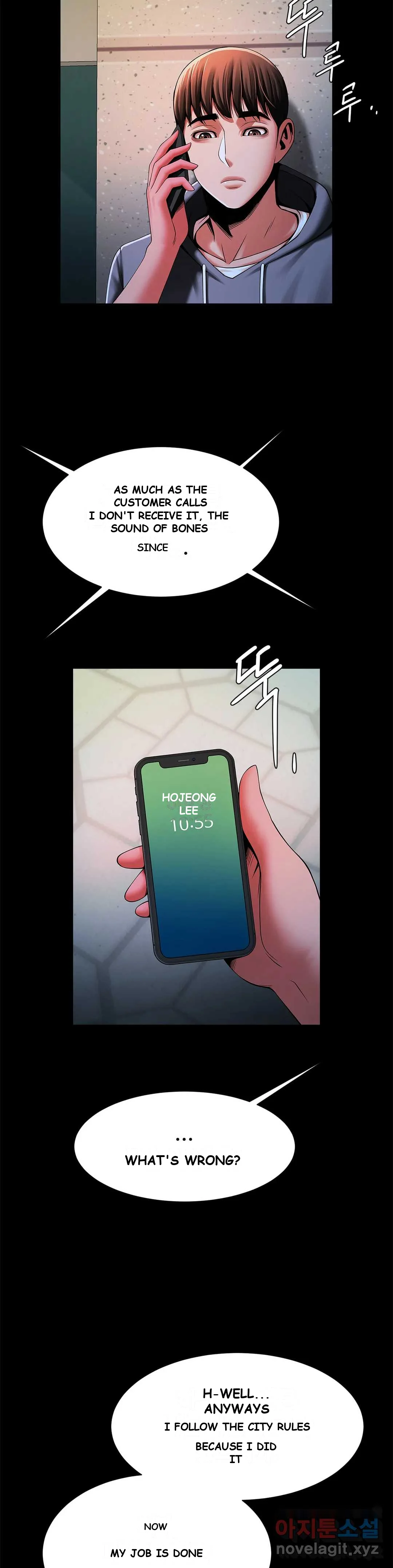 Under The Radar Chapter 12 - Page 23