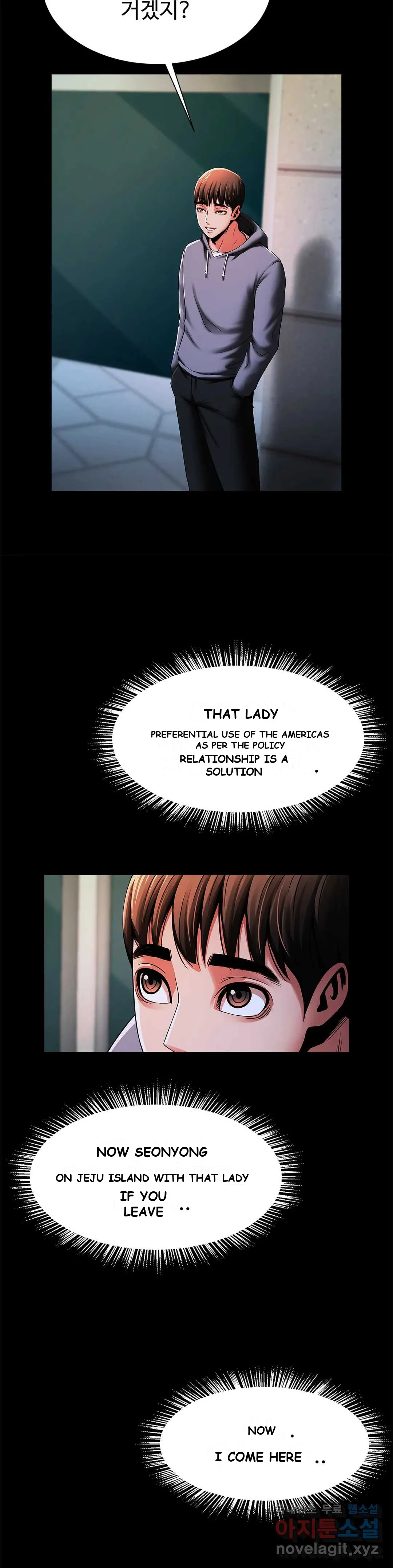 Under The Radar Chapter 12 - Page 24