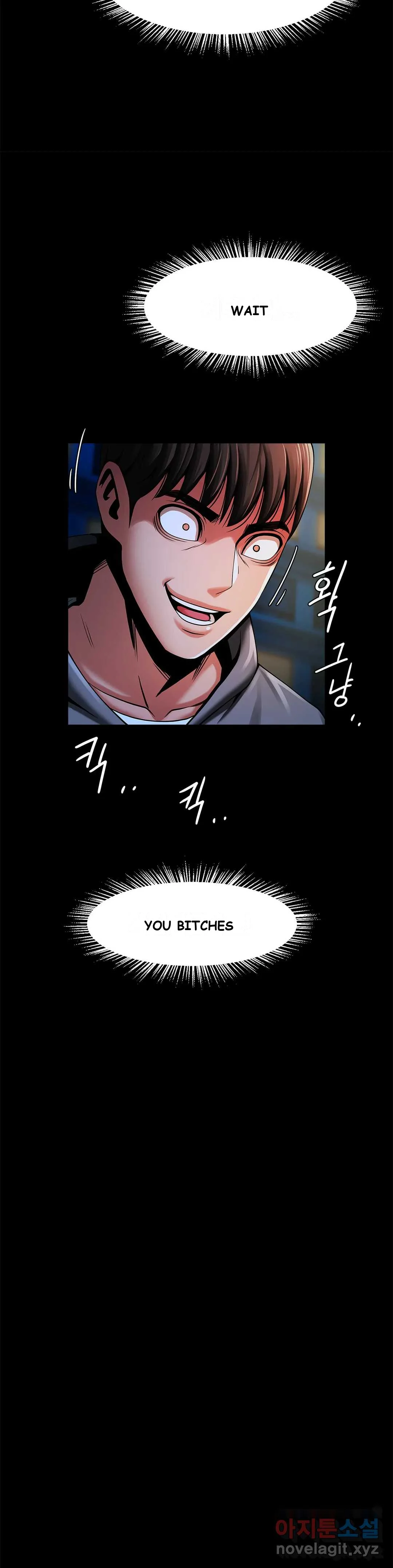 Under The Radar Chapter 12 - Page 26