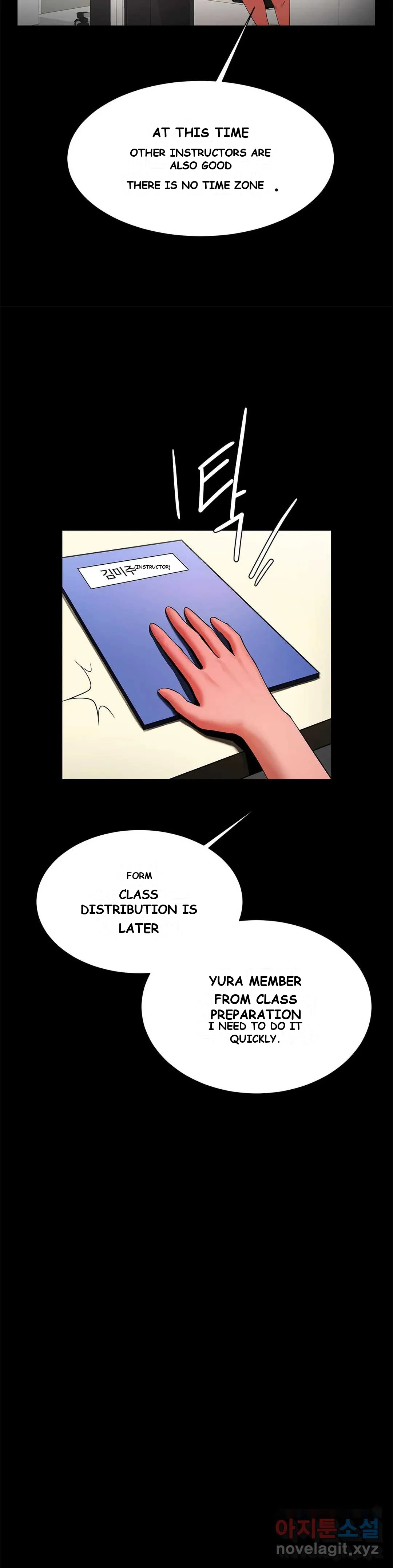 Under The Radar Chapter 12 - Page 31