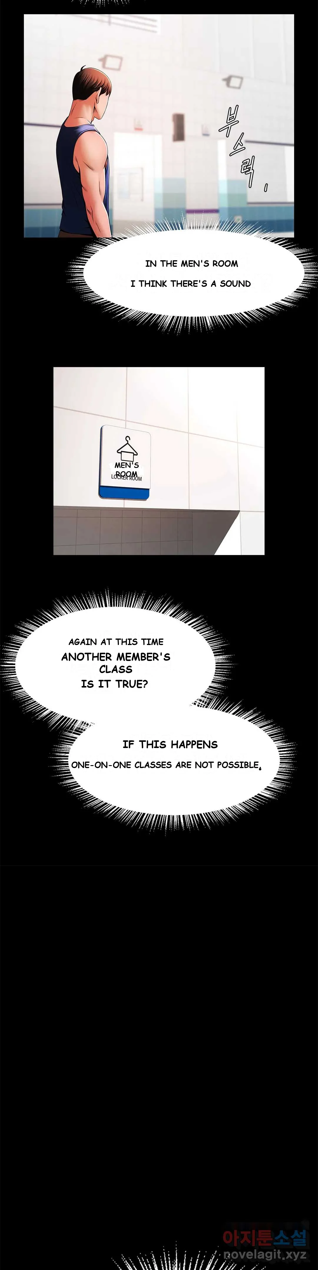 Under The Radar Chapter 12 - Page 34