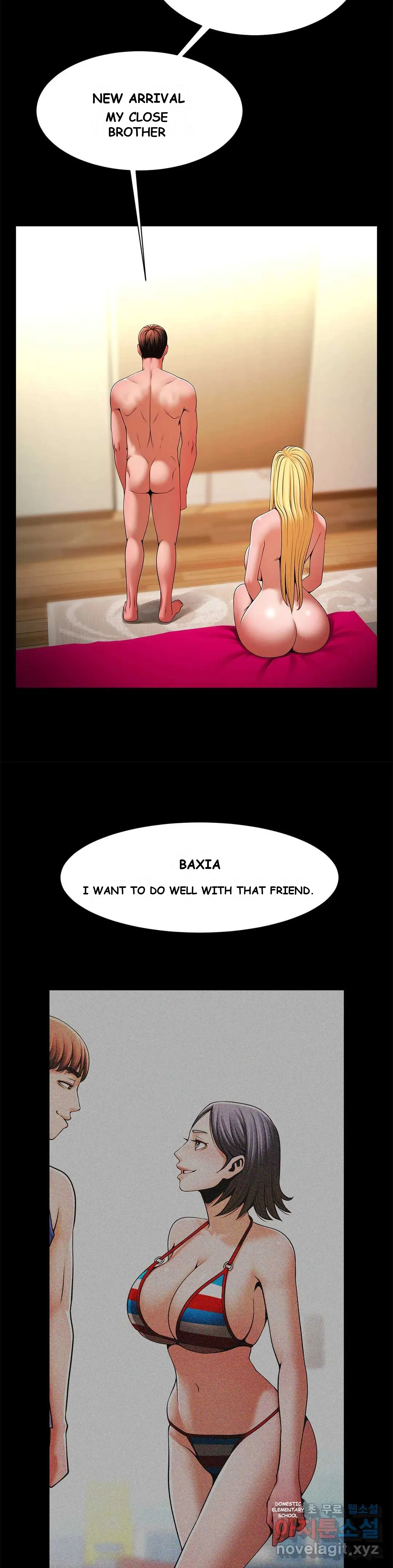 Under The Radar Chapter 12 - Page 5