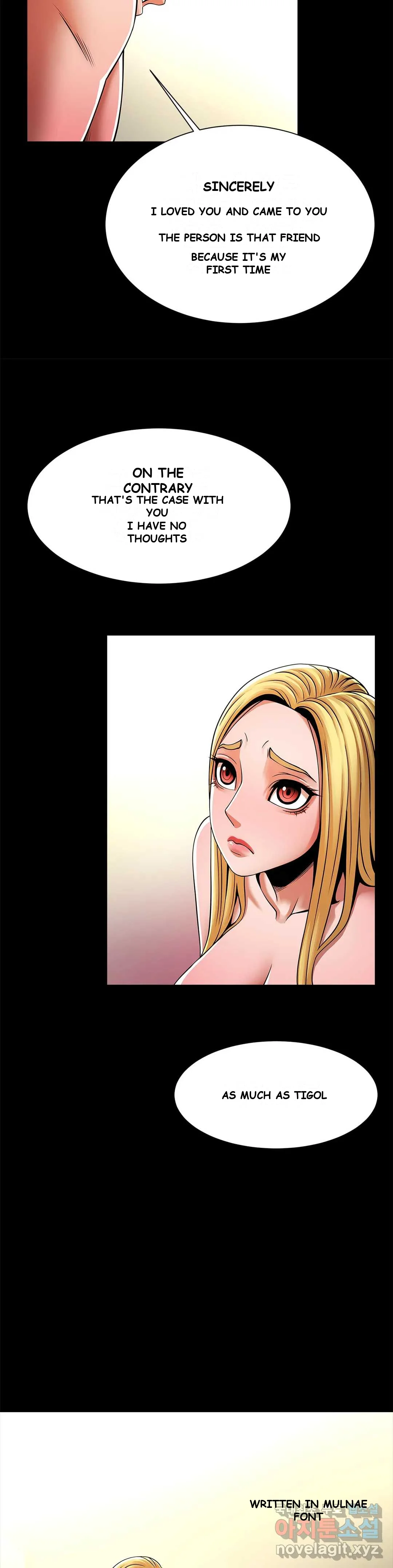 Under The Radar Chapter 12 - Page 7