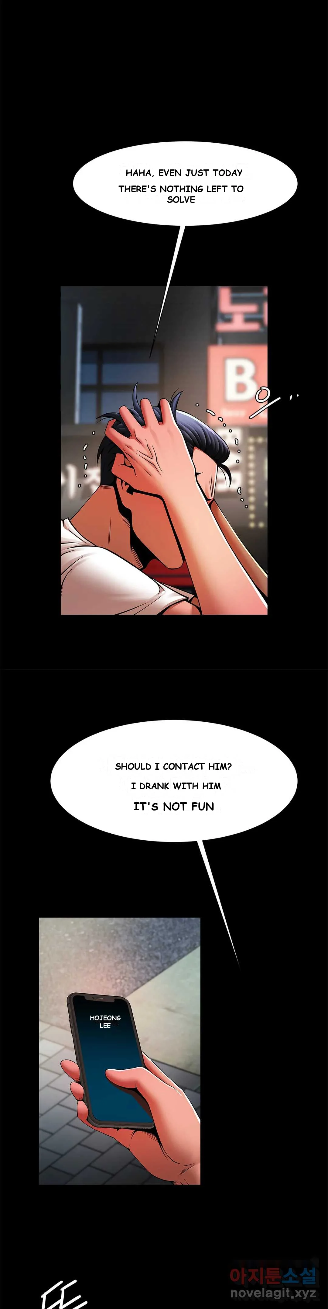 Under The Radar Chapter 13 - Page 16