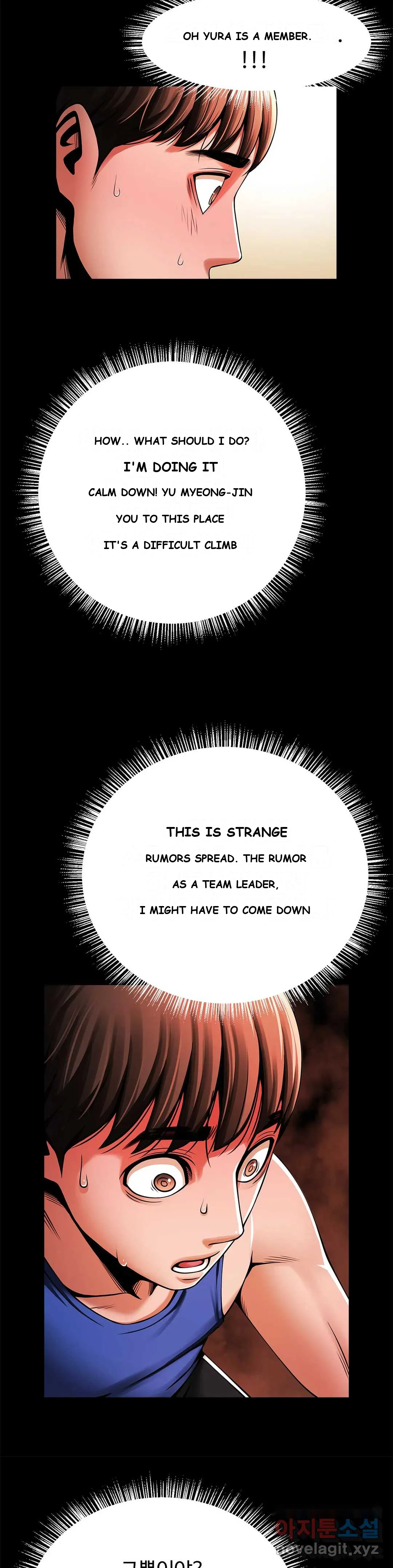Under The Radar Chapter 13 - Page 23