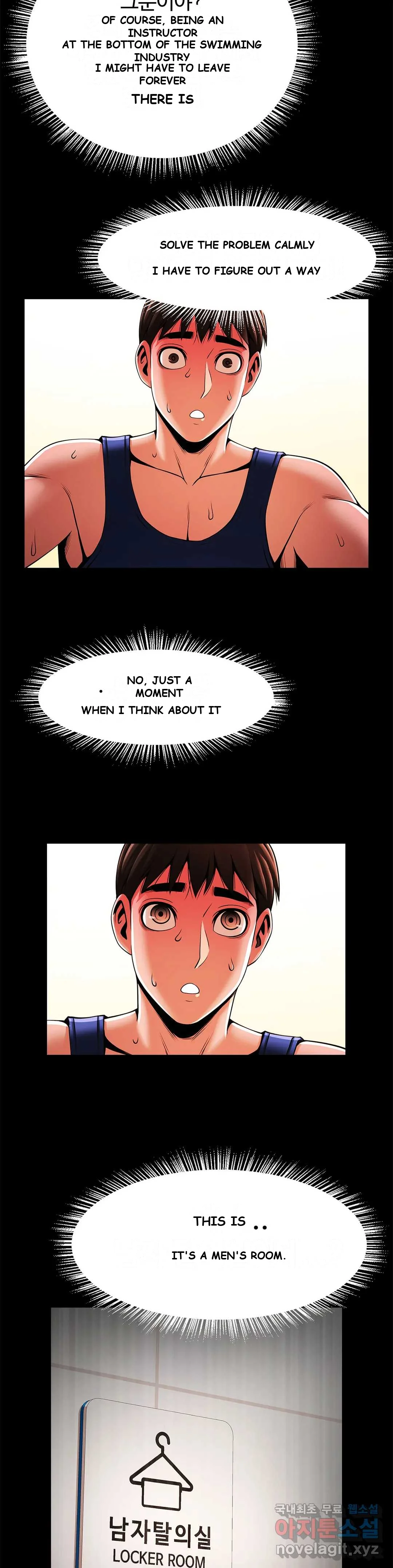 Under The Radar Chapter 13 - Page 24