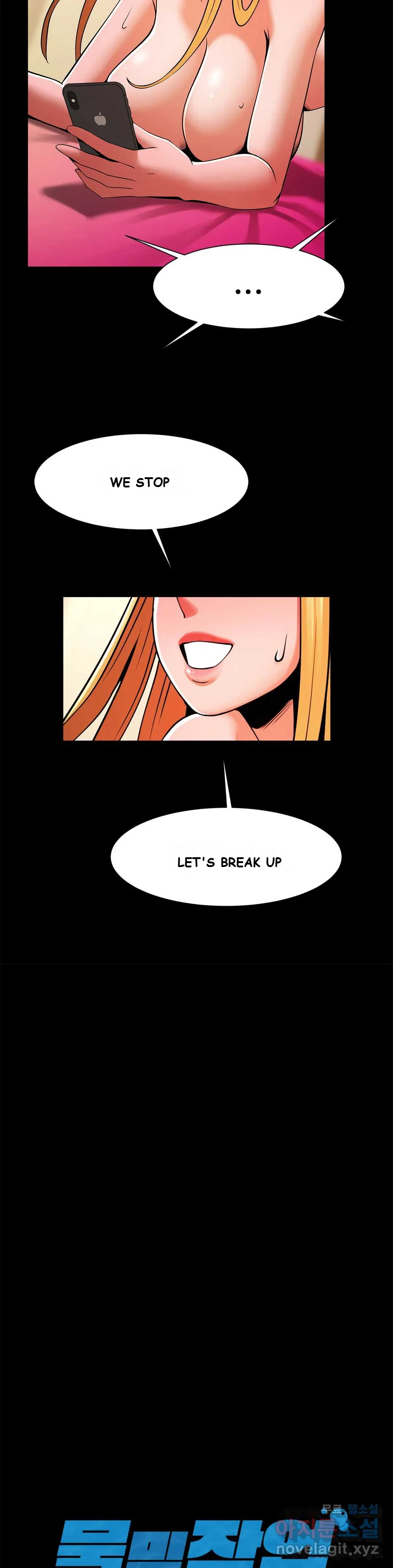 Under The Radar Chapter 13 - Page 4