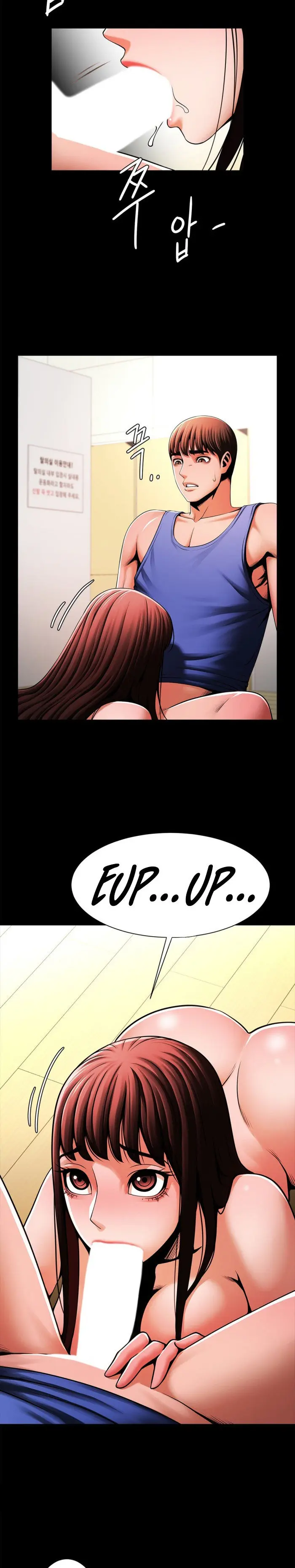 Under The Radar Chapter 14 - Page 5