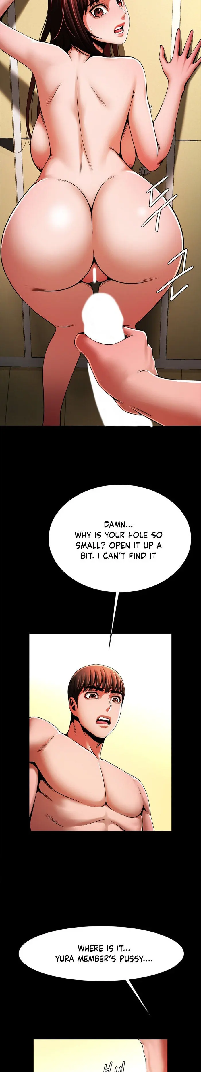 Under The Radar Chapter 15 - Page 3