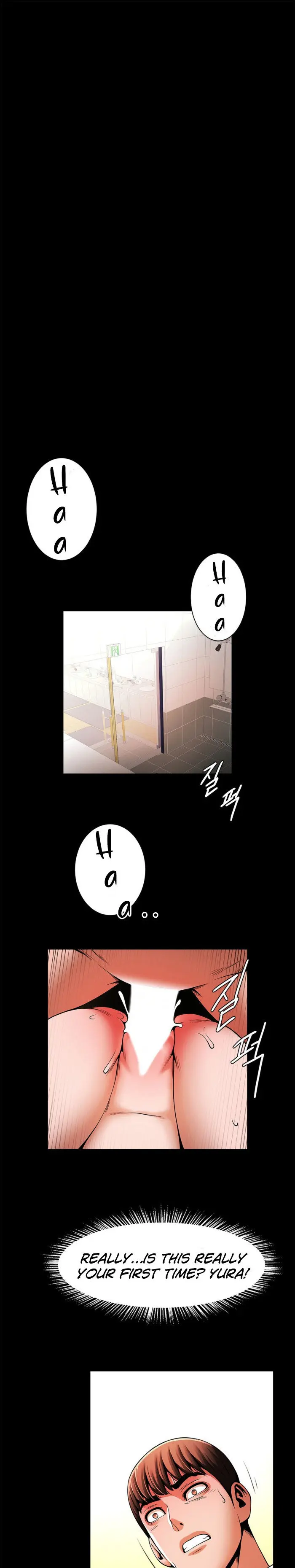 Under The Radar Chapter 16 - Page 1