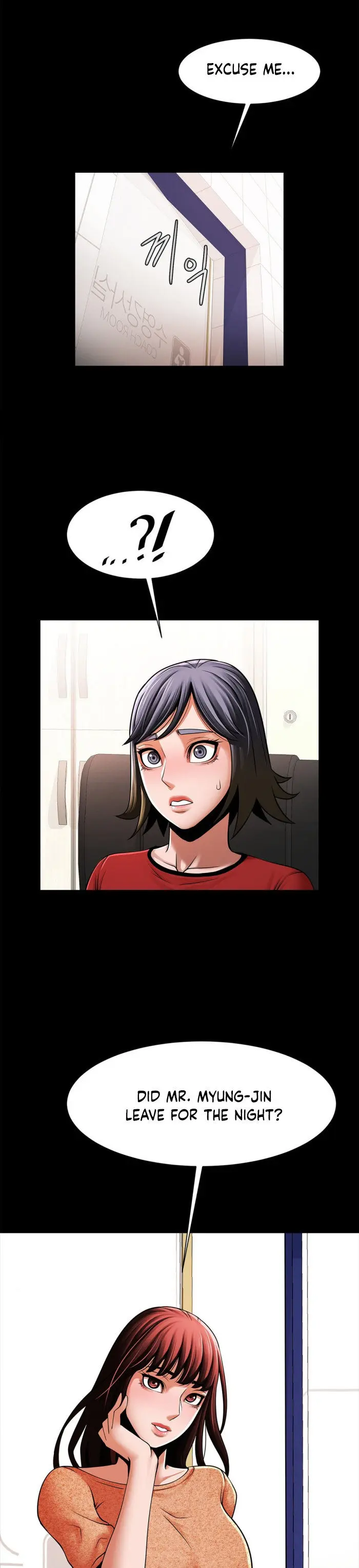 Under The Radar Chapter 16 - Page 25