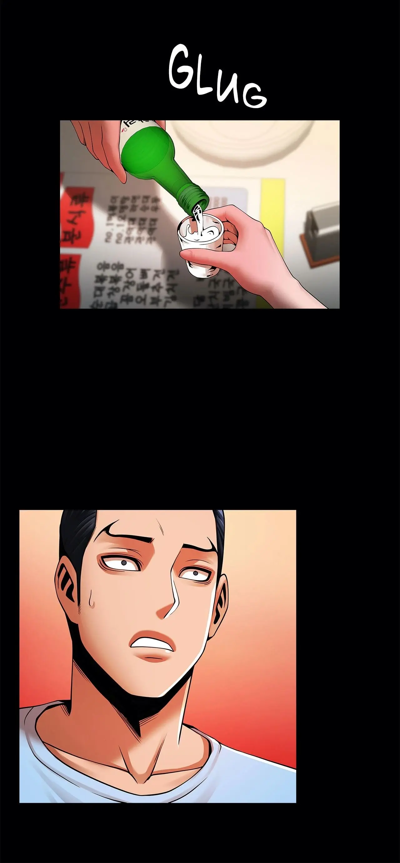 Under The Radar Chapter 18 - Page 24