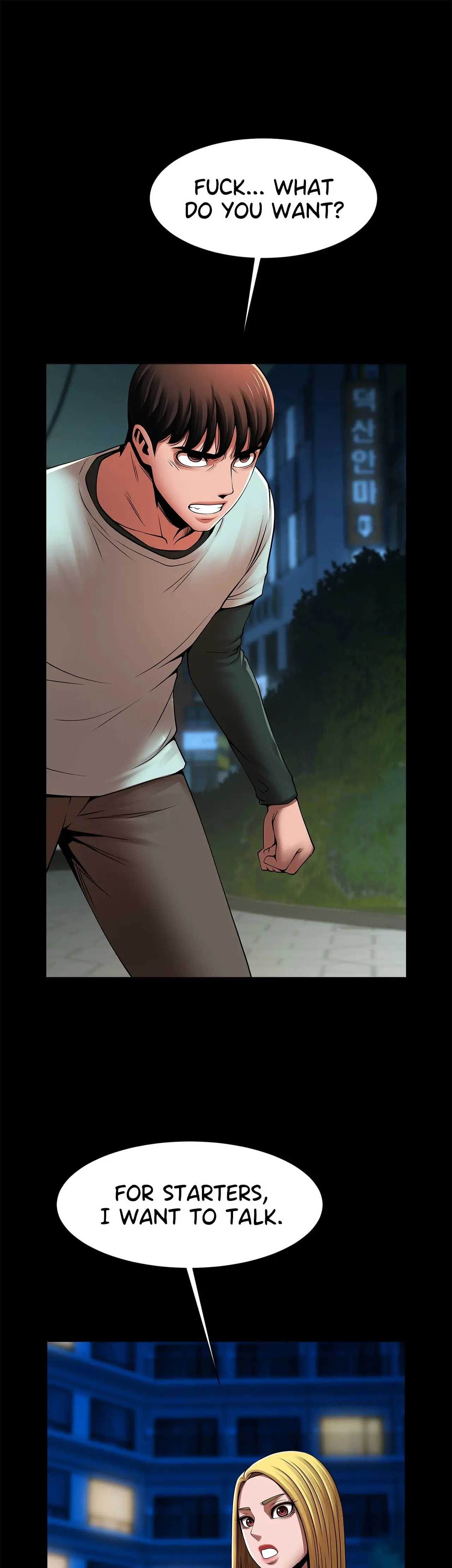 Under The Radar Chapter 19 - Page 17