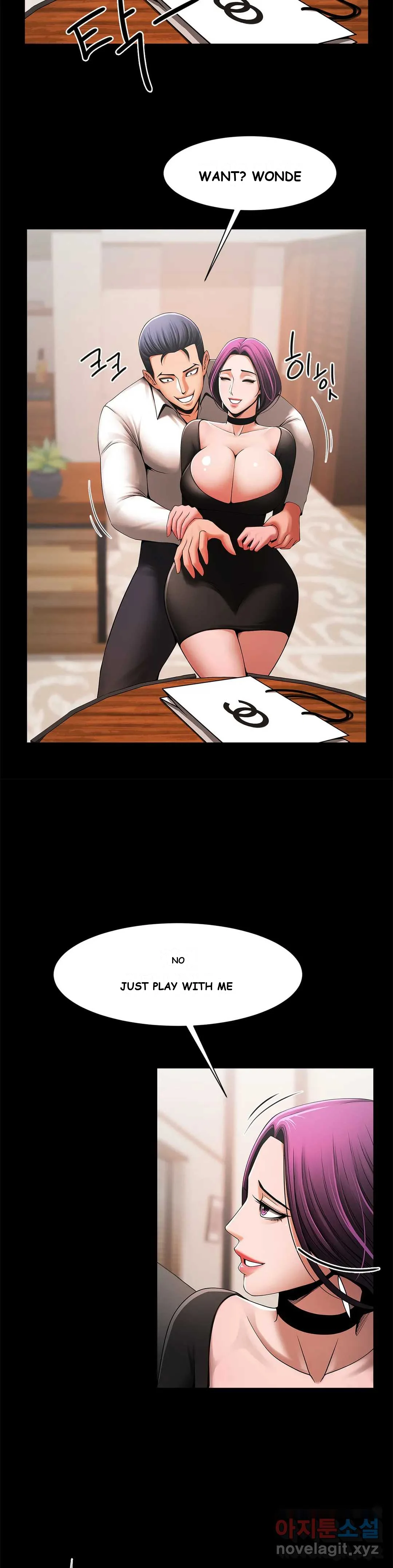 Under The Radar Chapter 2 - Page 11