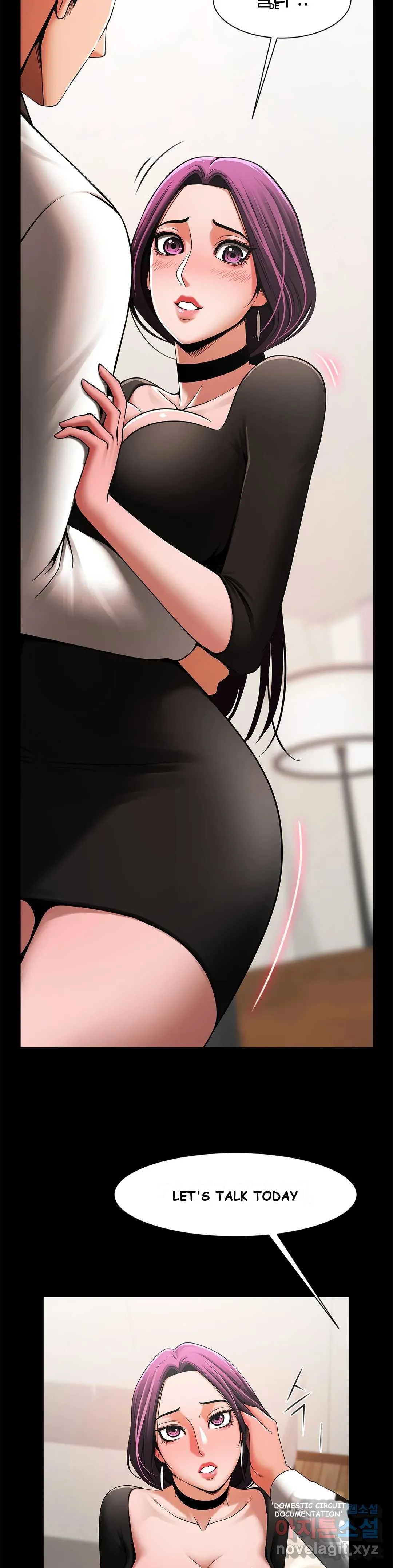 Under The Radar Chapter 2 - Page 15
