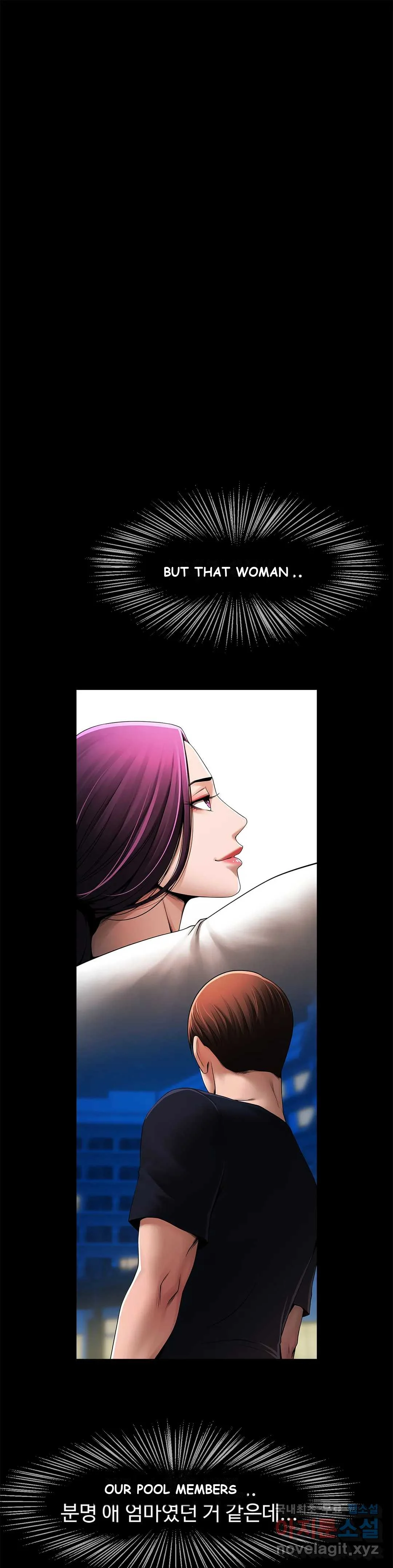Under The Radar Chapter 2 - Page 2