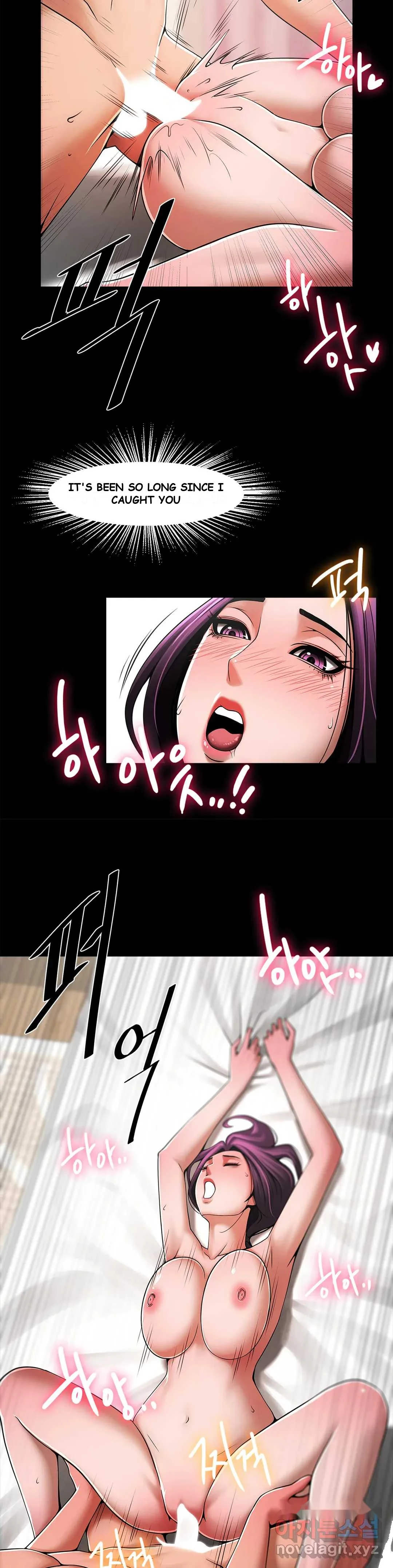 Under The Radar Chapter 2 - Page 29