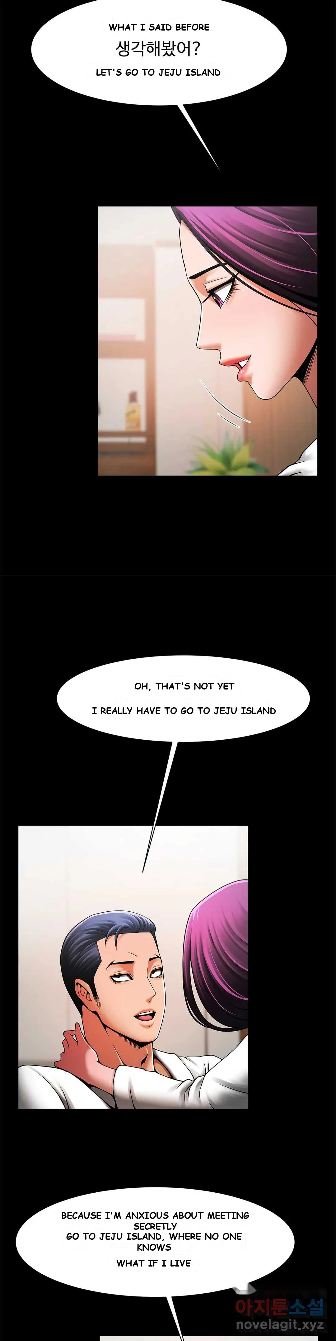 Under The Radar Chapter 2 - Page 39