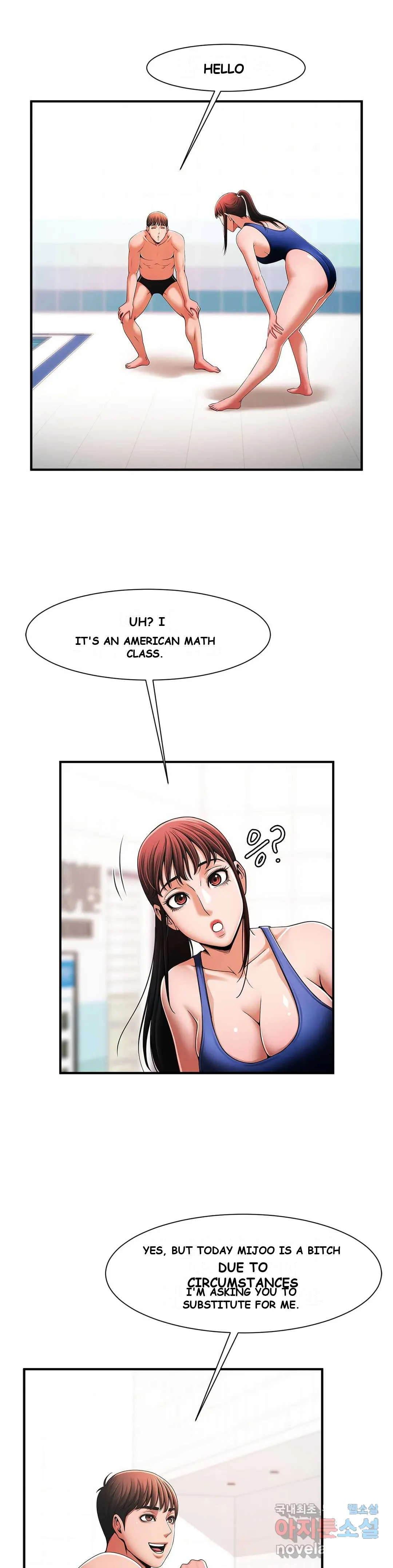 Under The Radar Chapter 2 - Page 45
