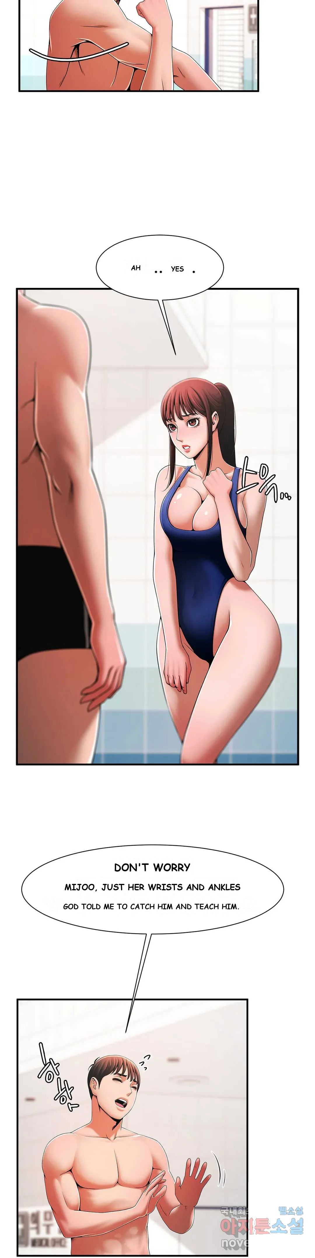 Under The Radar Chapter 2 - Page 46