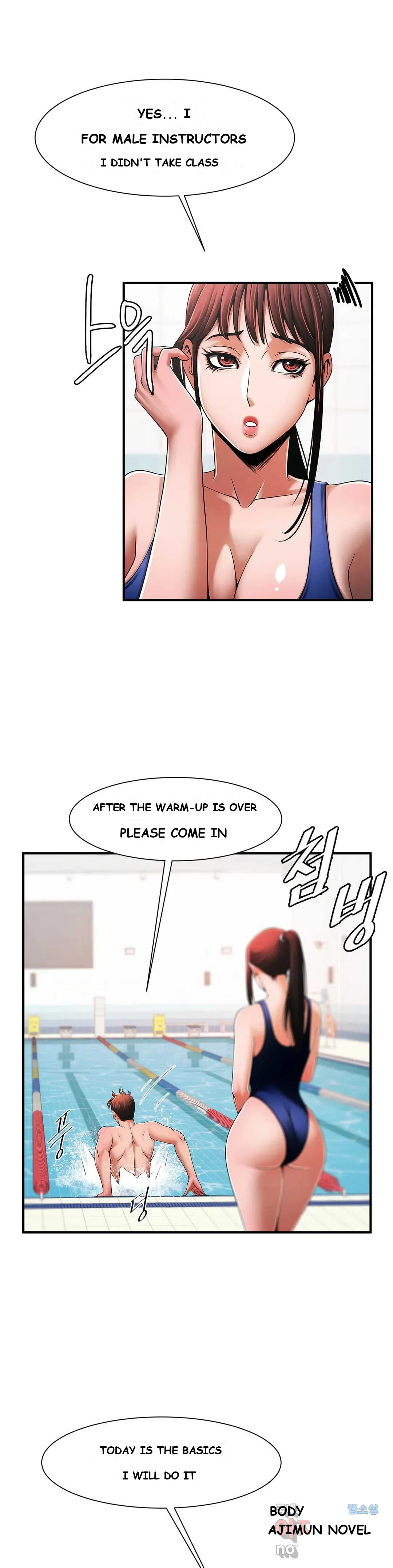 Under The Radar Chapter 2 - Page 47