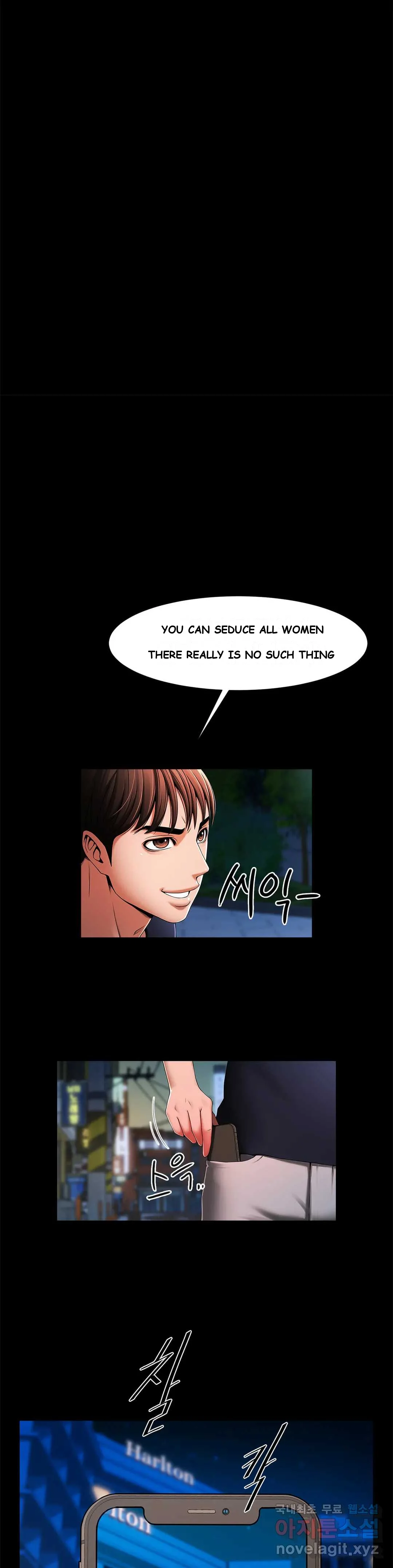 Under The Radar Chapter 2 - Page 5