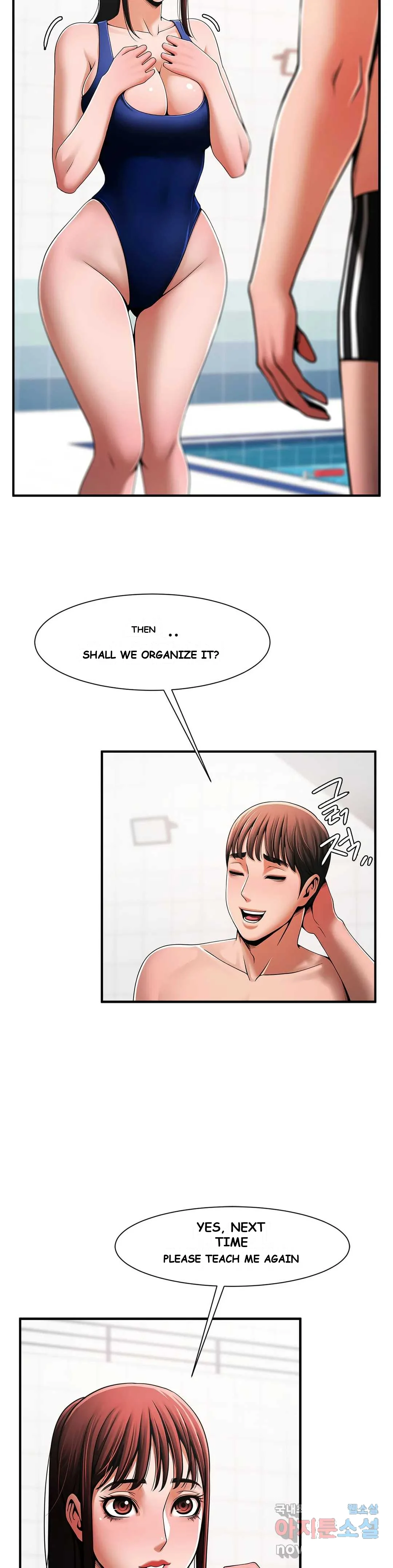 Under The Radar Chapter 2 - Page 60