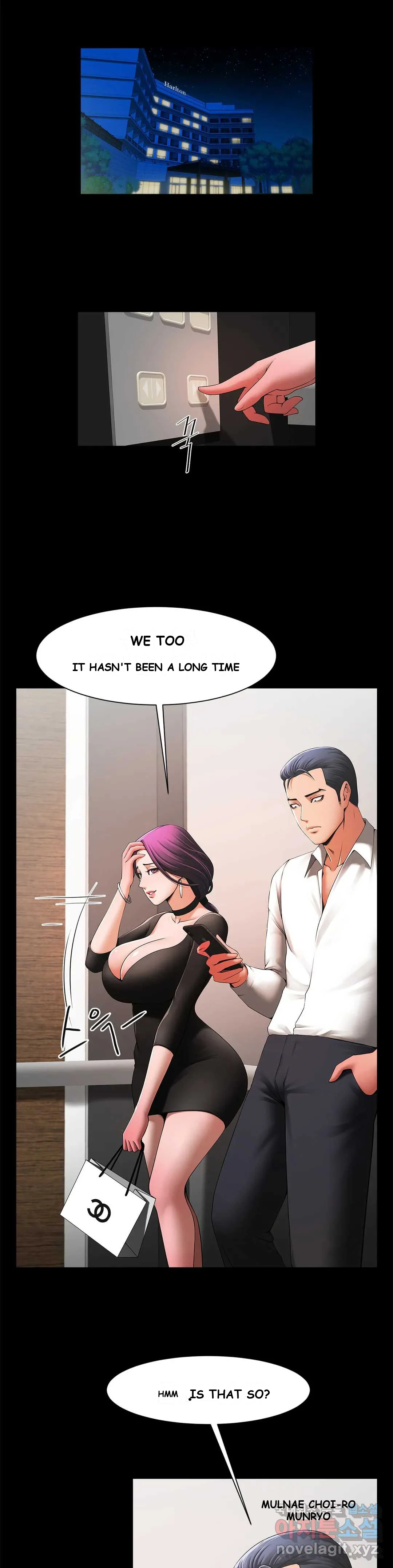 Under The Radar Chapter 2 - Page 7