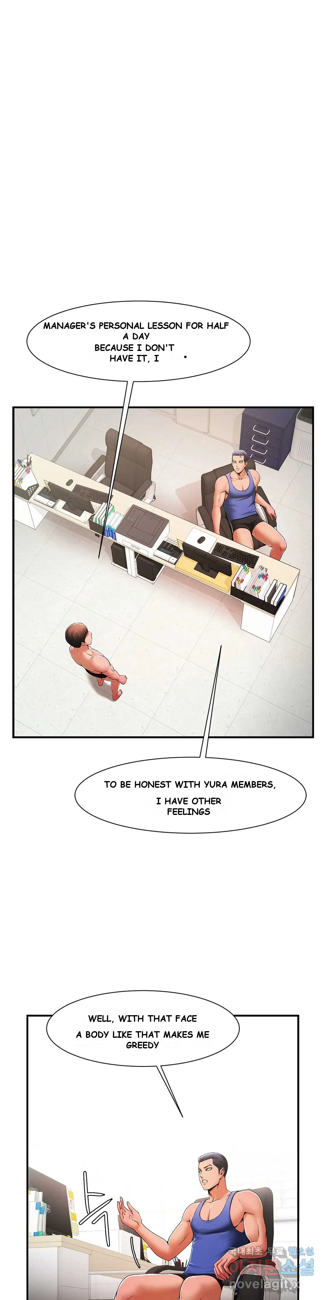 Under The Radar Chapter 3 - Page 11