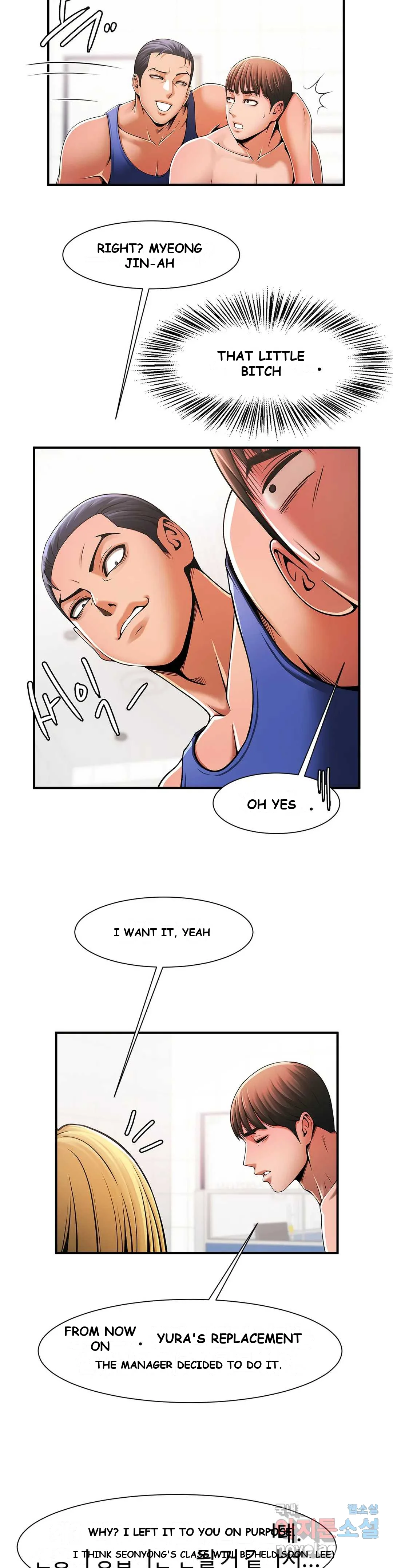 Under The Radar Chapter 3 - Page 14