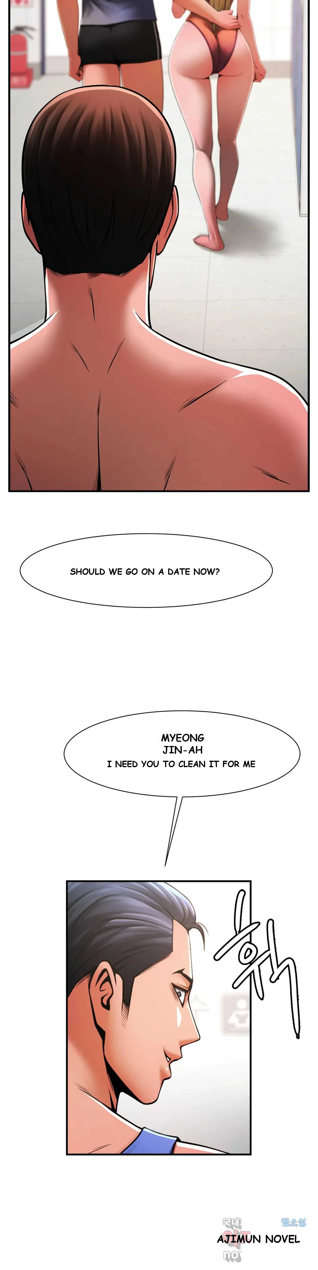 Under The Radar Chapter 3 - Page 17
