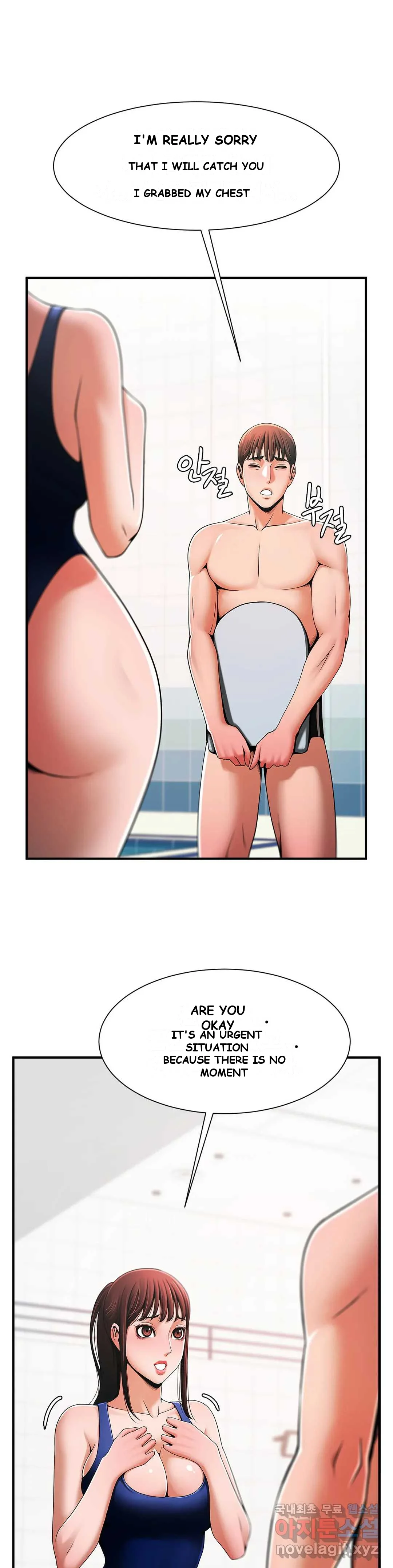 Under The Radar Chapter 3 - Page 2