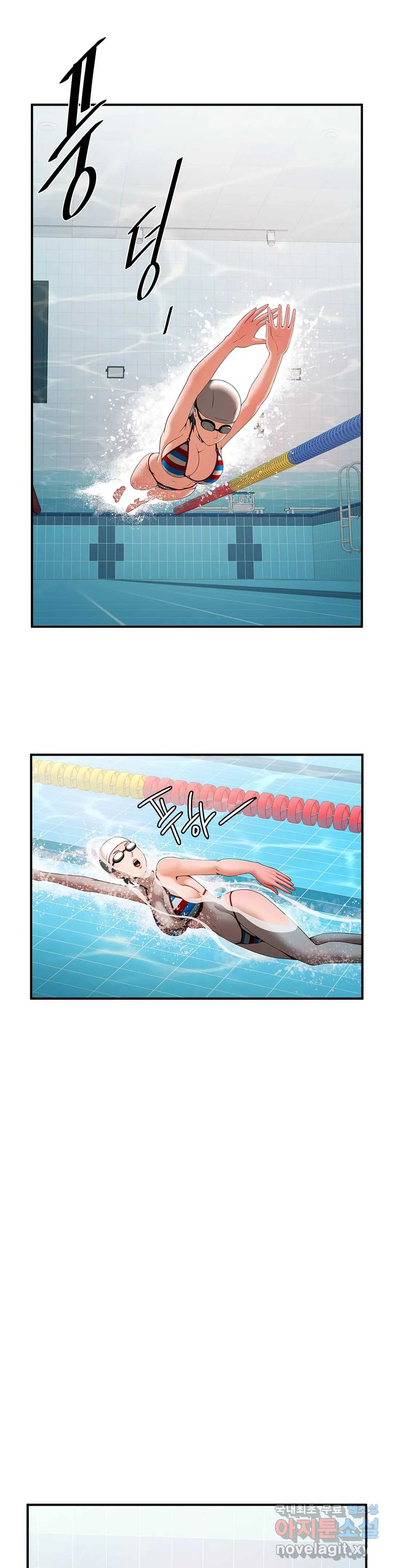 Under The Radar Chapter 3 - Page 33
