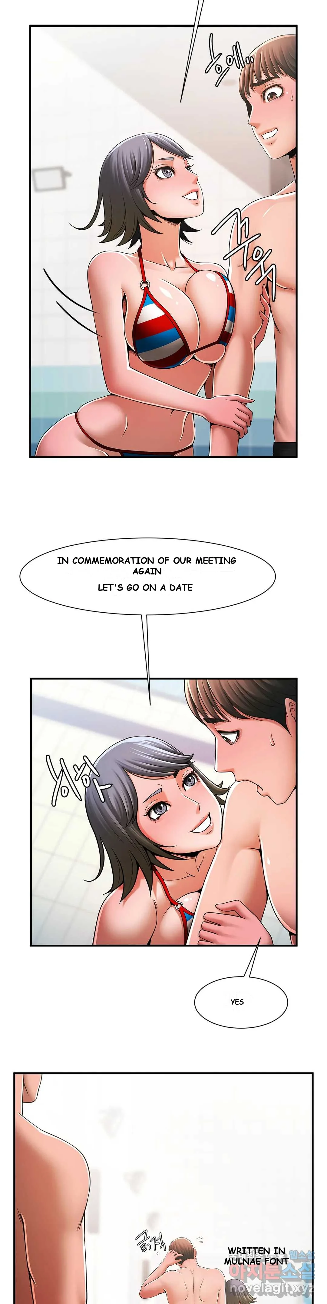 Under The Radar Chapter 3 - Page 43