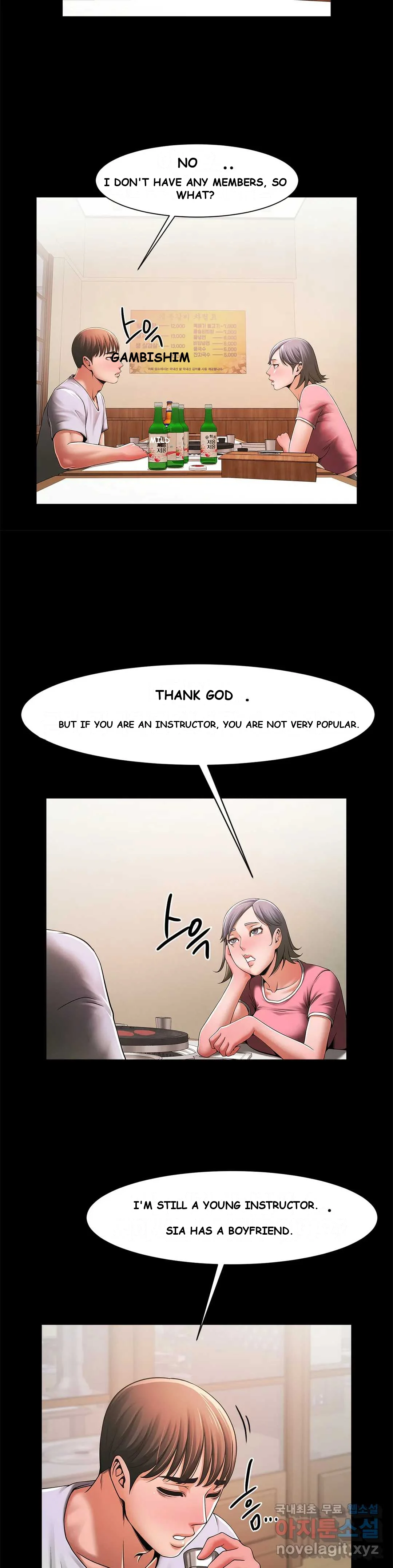 Under The Radar Chapter 3 - Page 46