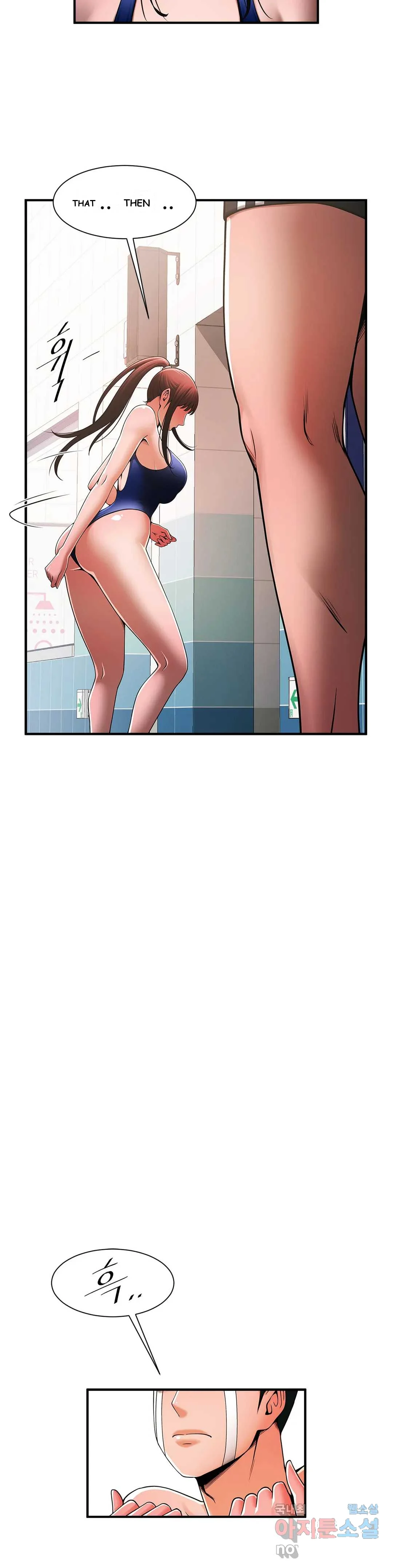 Under The Radar Chapter 3 - Page 7