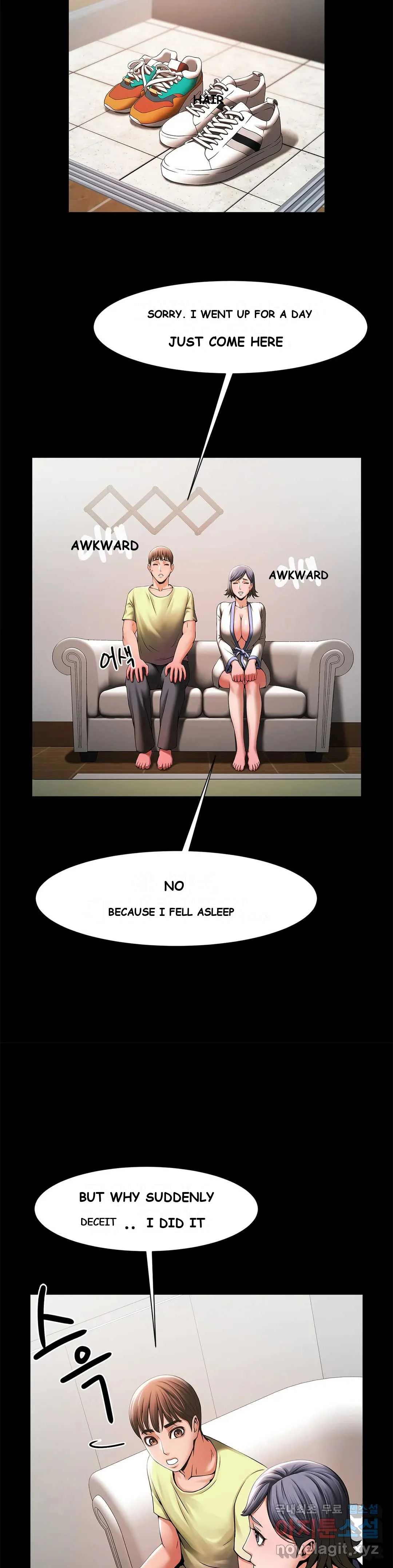 Under The Radar Chapter 4 - Page 14