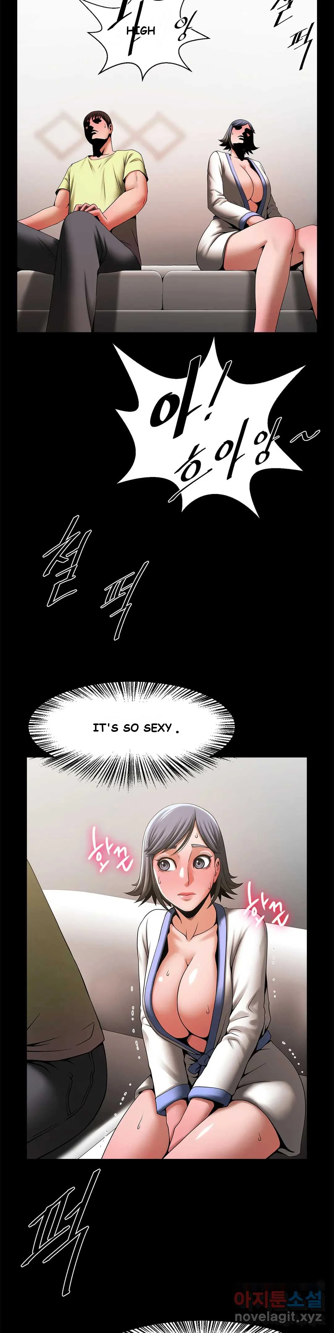 Under The Radar Chapter 4 - Page 20