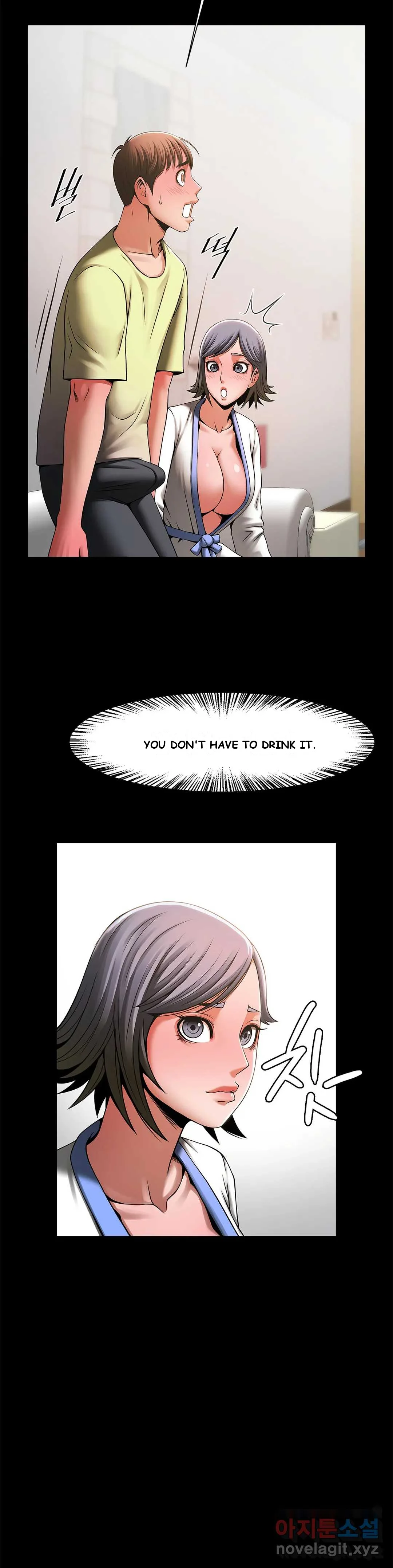 Under The Radar Chapter 4 - Page 22
