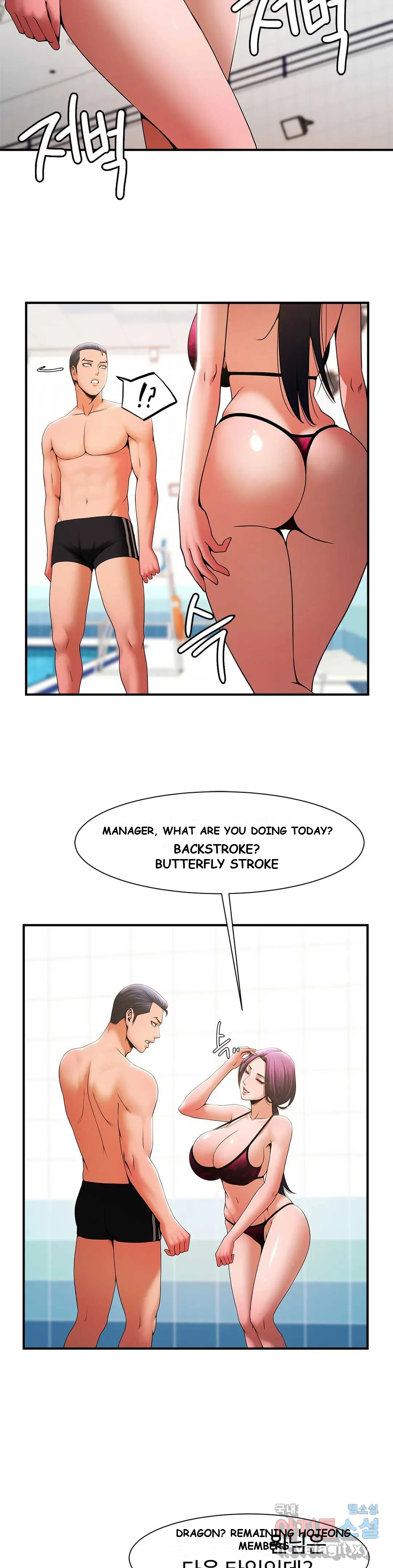Under The Radar Chapter 4 - Page 29