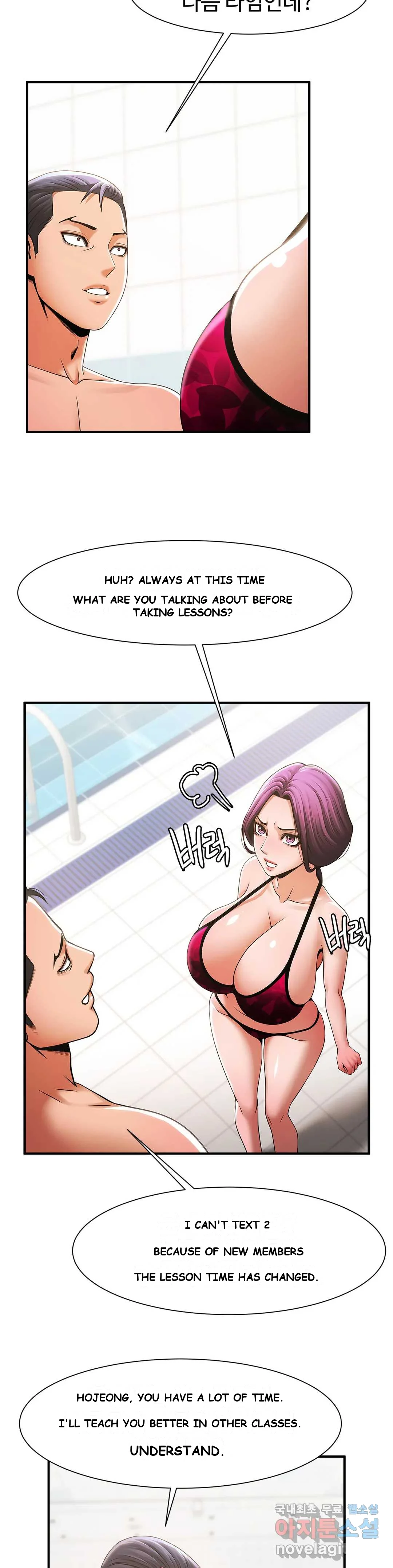 Under The Radar Chapter 4 - Page 30