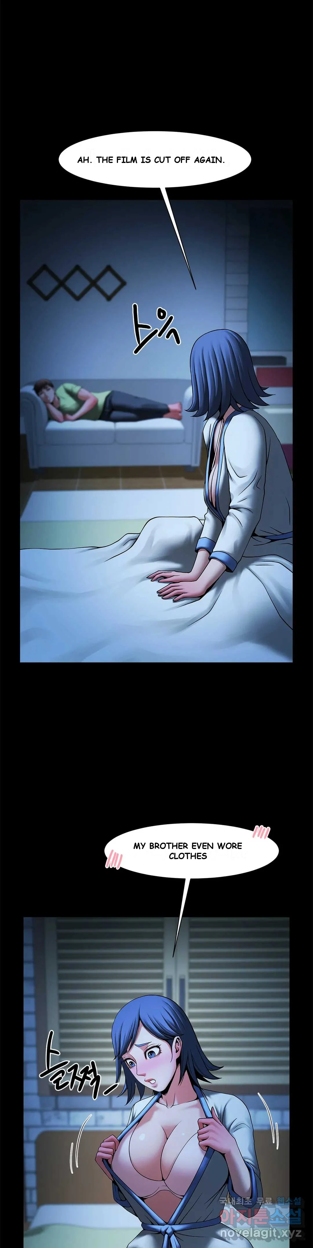 Under The Radar Chapter 4 - Page 7