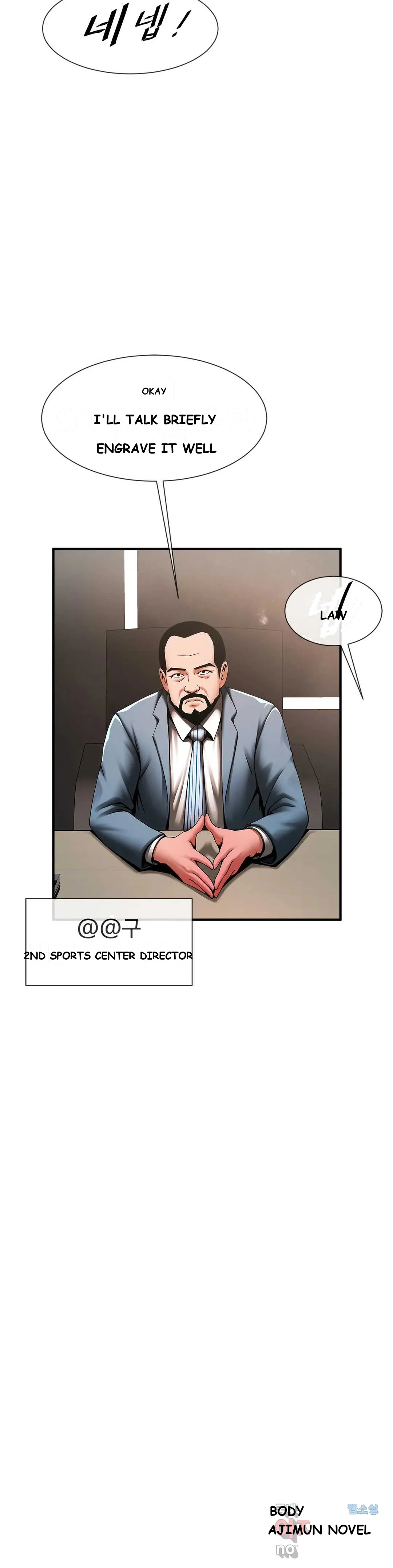 Under The Radar Chapter 5 - Page 11