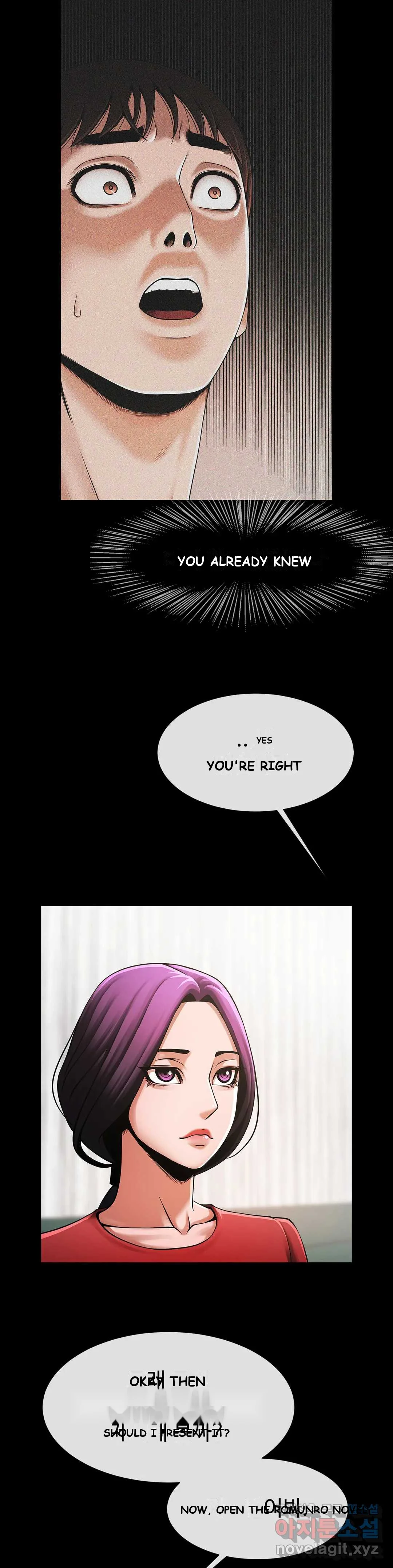 Under The Radar Chapter 5 - Page 22